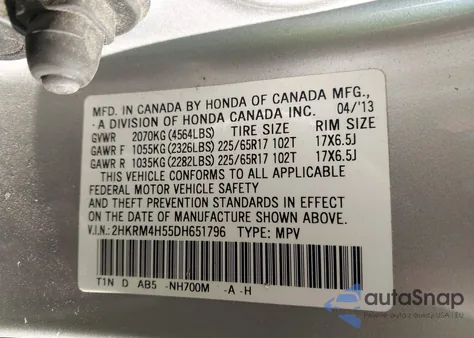 2013 Honda Cr-V Ex из США, поврежденный, VIN 2HKRM4H55DH651796